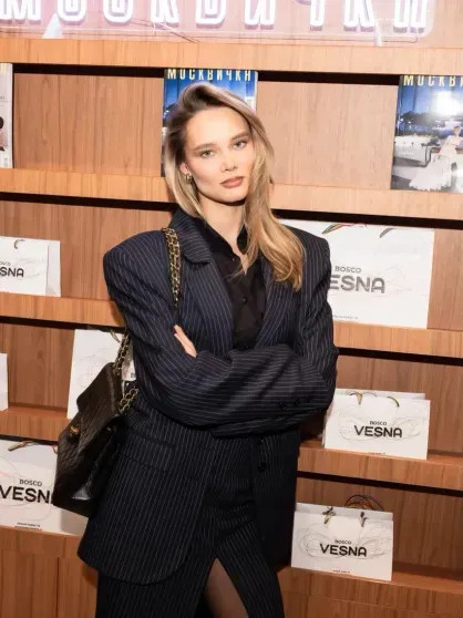 Виктория Егорова