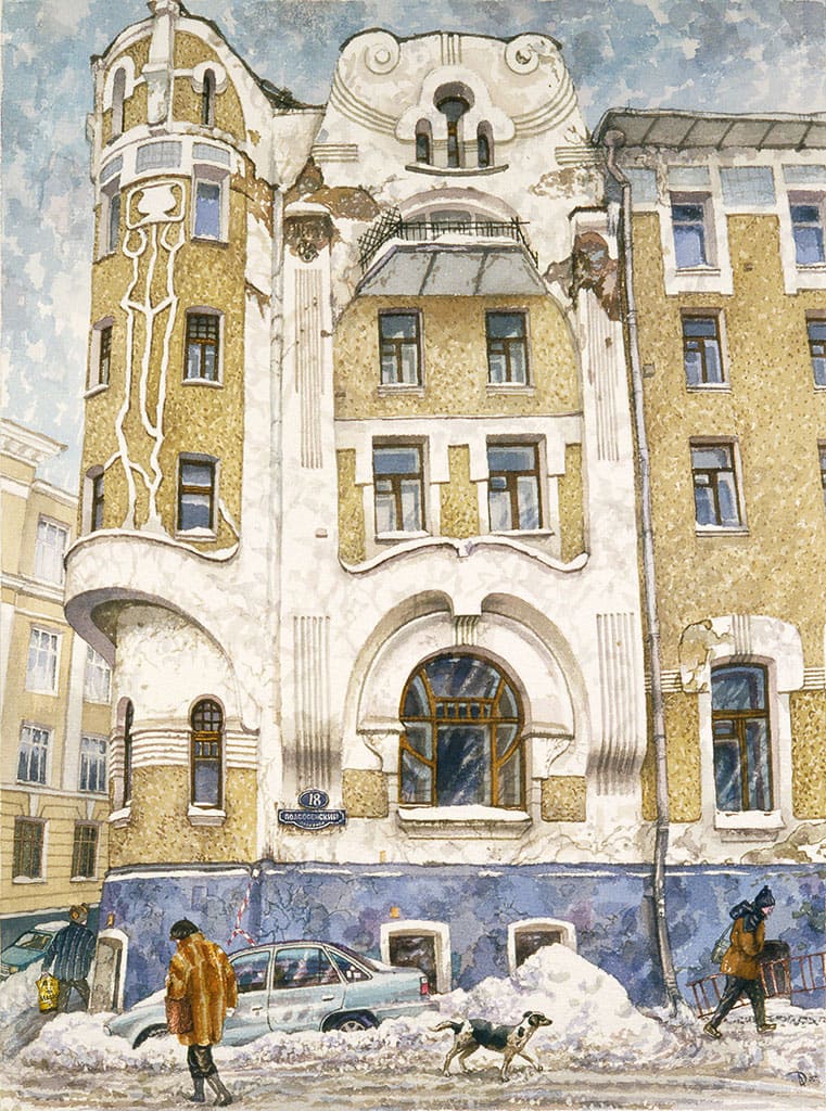 На старых улицах Москвы. Акварели Алёны Дергилёвой На старых улицах Москвы. Акварели Алёны Дергилёвой