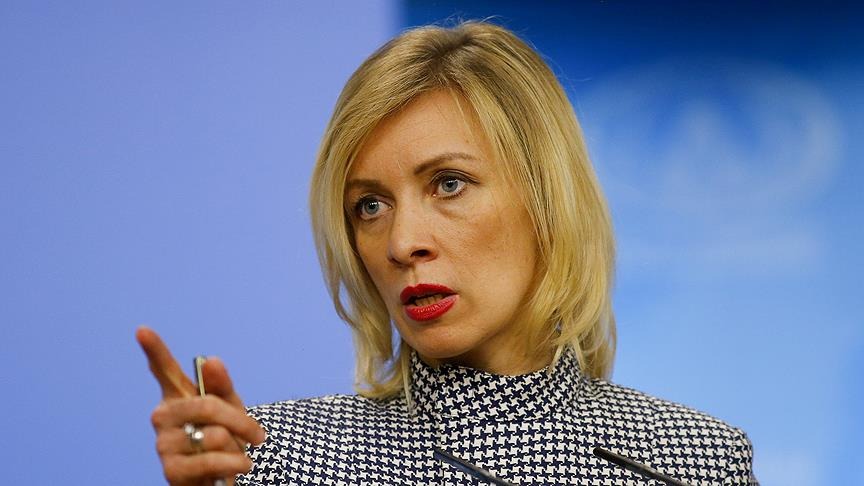Мария Захарова ответила на требования США убрать наши подлодки от их берегов