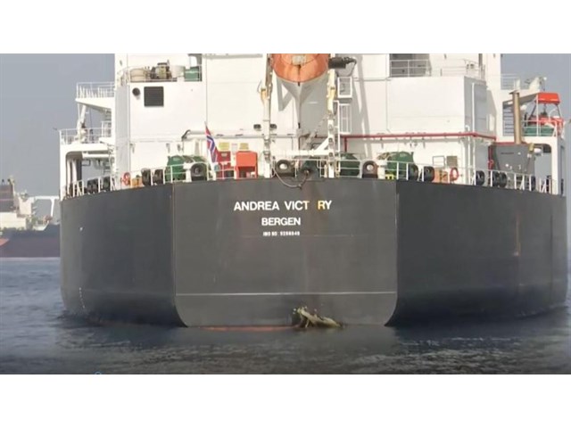 Атака на нефтяные танкеры в ОАЭ может быть операцией США под ложным флагом Атака на нефтяные танкеры в ОАЭ может быть операцией США под ложным флагом новости,события