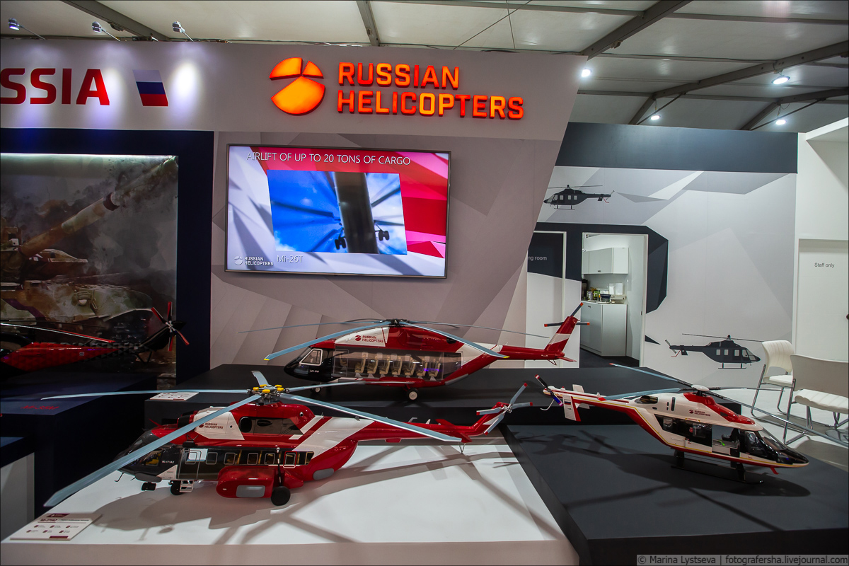 "Рособоронэкспорт"  на выставке вооружений  SITDEF-2019  в Лиме sitdef-2019,оружие,Россия