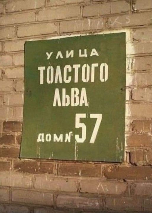 Юмор из интернета 608 позитив,смех,улыбки,юмор