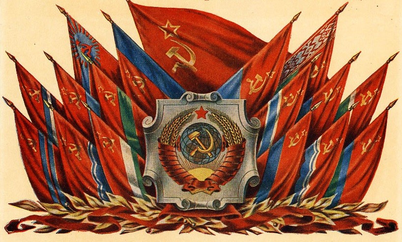 Миф о том, что «Москва кормила СССР».