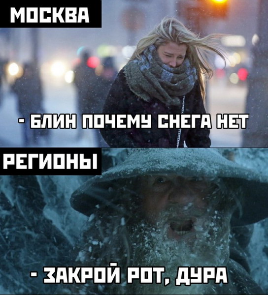 Женские юморные штучки Женские юморные штучки