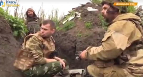 Боевики ВСУ похвастались отжатой у ополчения позицией Алмаз