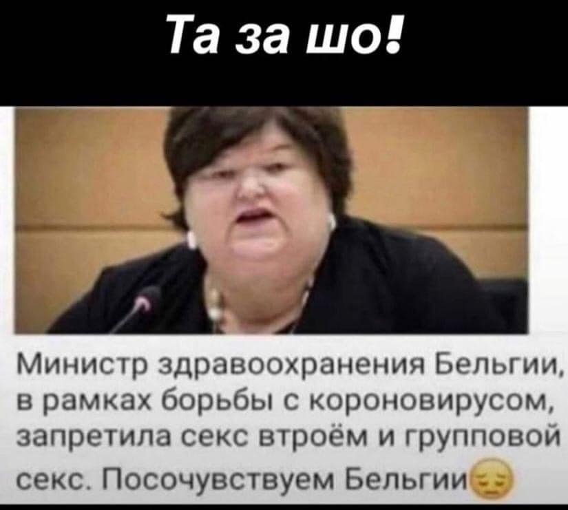 Мама говорила, что еще сто таких будет!.. научиться, голова, потому, почему, взять, Девушки, закатывают, глаза, чтобы, болит, обеда, февраля, попил, лыжниц, подходит, молодой, человек—, девушки, Хорошо, Молодой