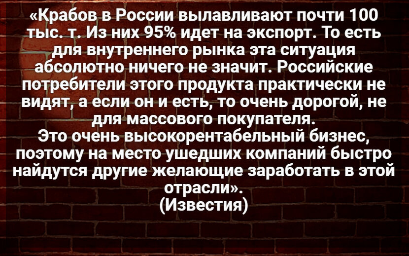 Автор: В. Панченко