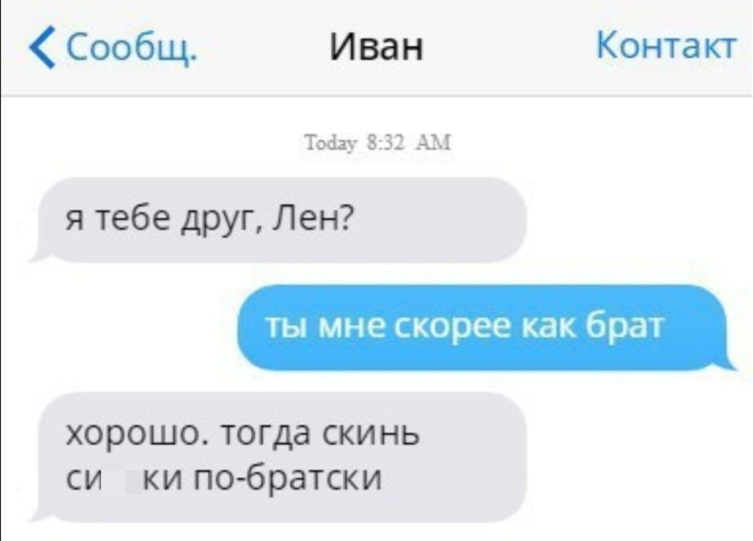 Приколы про девушек  позитив,смешные картинки,юмор