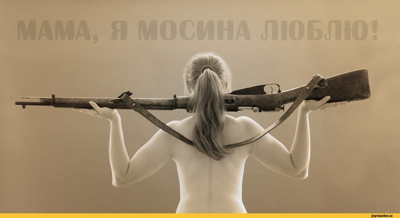 Как легально купить огнестрельное оружие в России закон., купить, оружие
