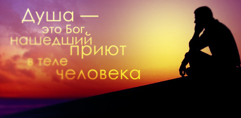 цитаты со смыслом и картинки с цитатами цитаты со смыслом и цитаты в картинках 43