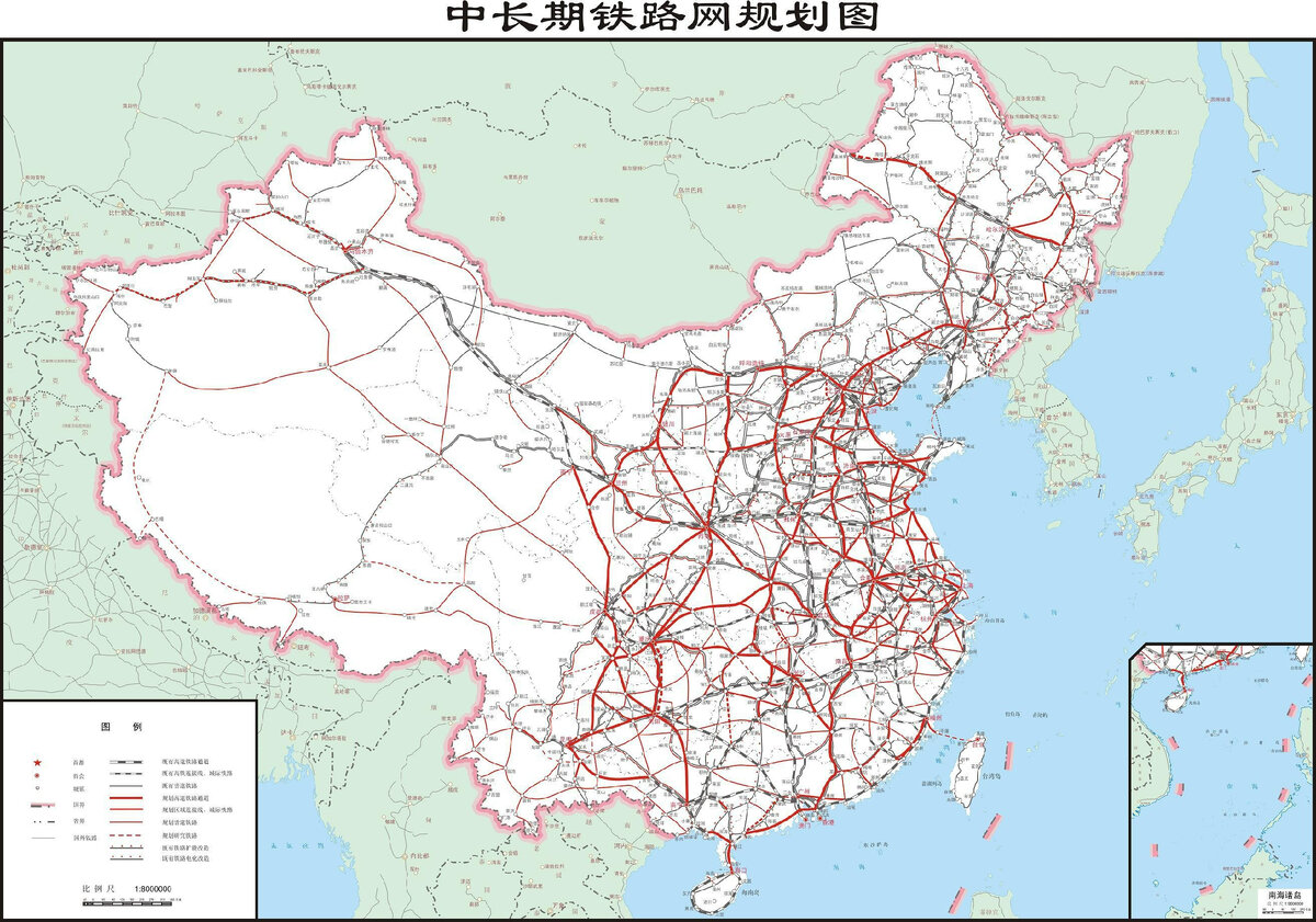 Перспективная карта развития железных дорог Китая до 2030 года (красным выделены строящиеся линии).