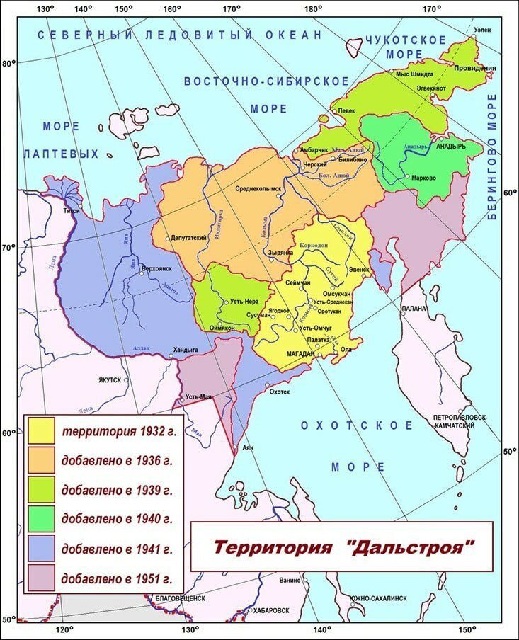 Как в архипелаге ГУЛАГ появился самый страшный «остров» 