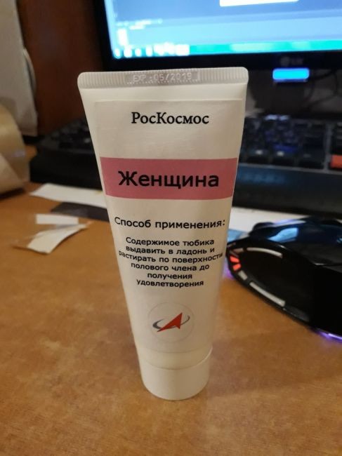 Подарок одинокому другу на день рождения