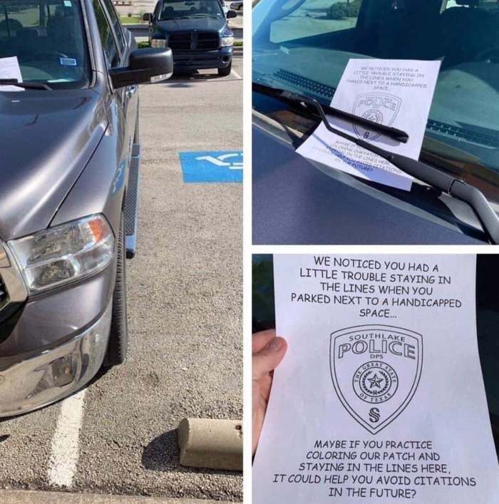 Потренируйся