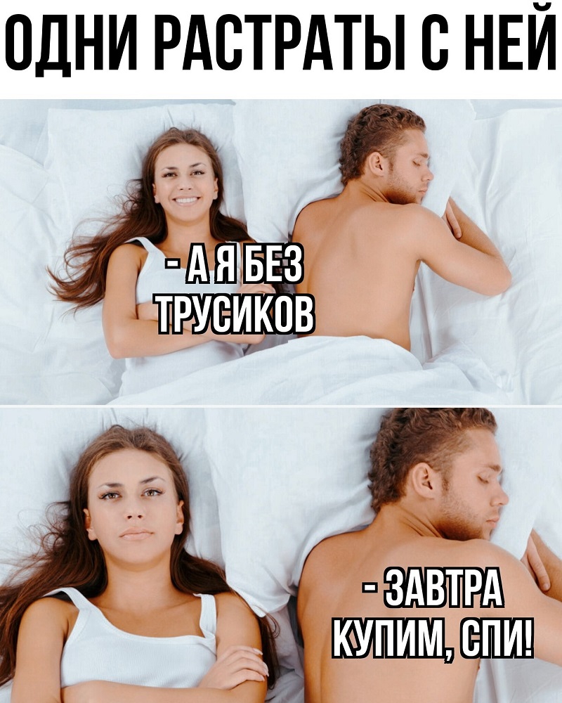 Выдуманное обратно не вдумаешь. Выдуманное обратно не вдумаешь.