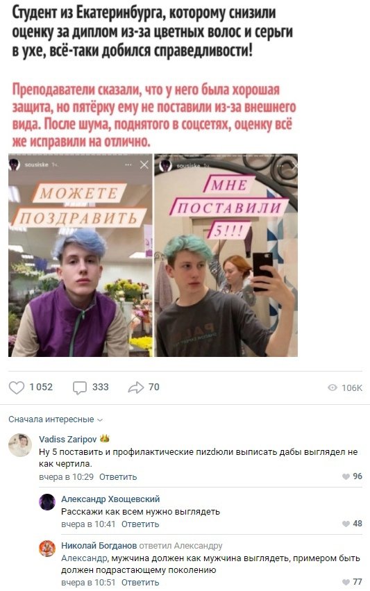 Нелепые и смешные ситуации, с которыми можно столкнуться лишь в России Нелепые и смешные ситуации, с которыми можно столкнуться лишь в России смешные картинки,фото-приколы,юмор