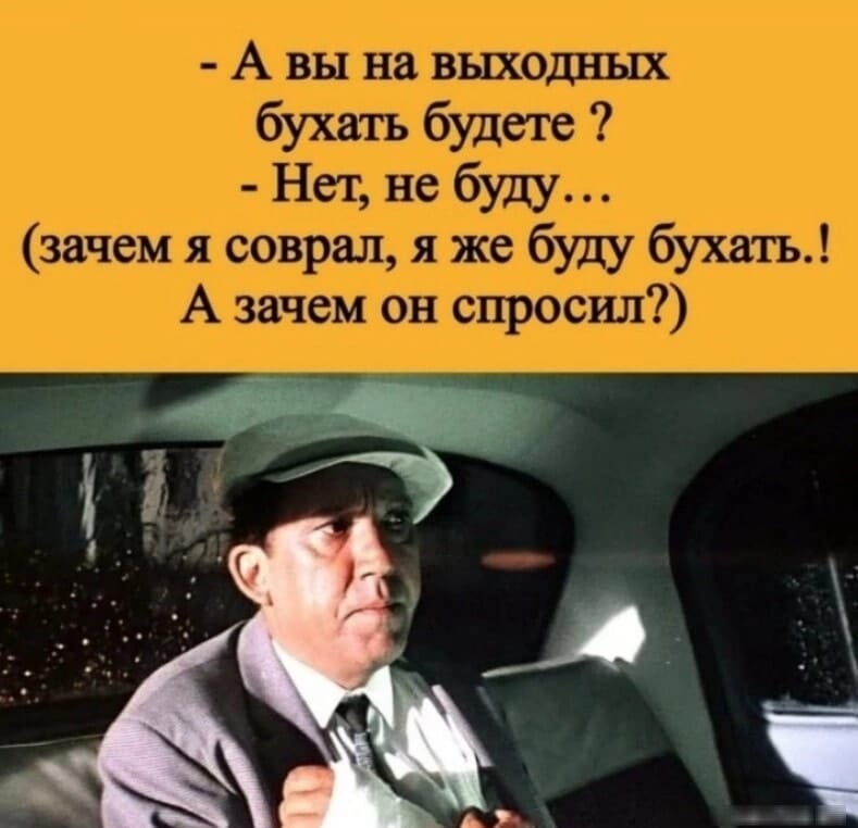 А вот у кого аллергия на лекарства от аллергии, тому, наверное, совсем погано.. 