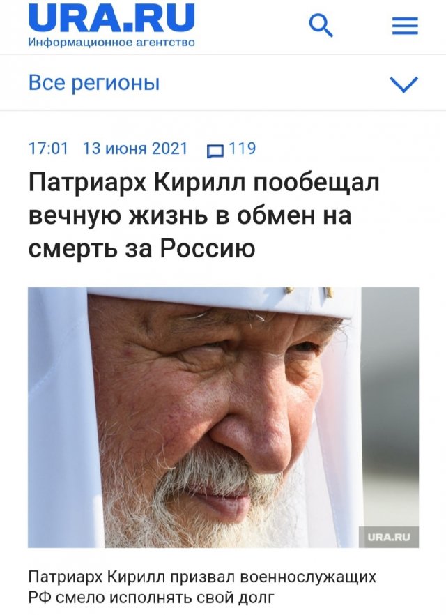 Нелепые и смешные ситуации, с которыми можно столкнуться лишь в России Нелепые и смешные ситуации, с которыми можно столкнуться лишь в России смешные картинки,фото-приколы,юмор