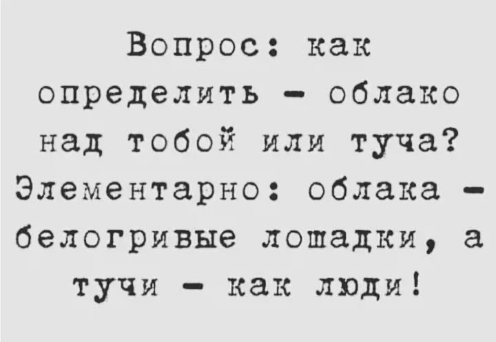 А вот у кого аллергия на лекарства от аллергии, тому, наверное, совсем погано.. 