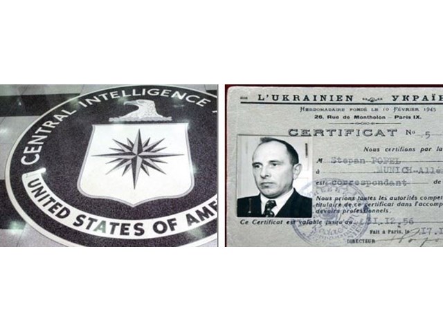 По данным ЦРУ: грязная правда о корнях украинского национализма По данным ЦРУ: грязная правда о корнях украинского национализма история
