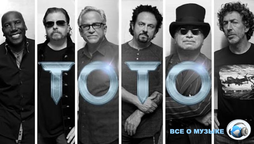 Как группа Toto создала свой бессмертный классический хит.