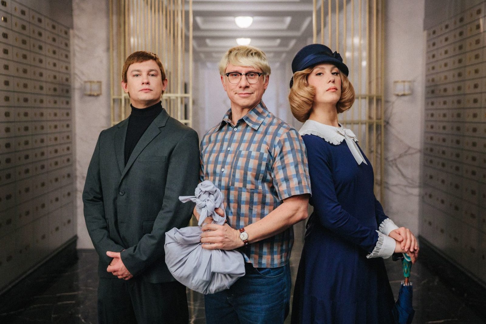 Невероятные приключения Шурика (2025)