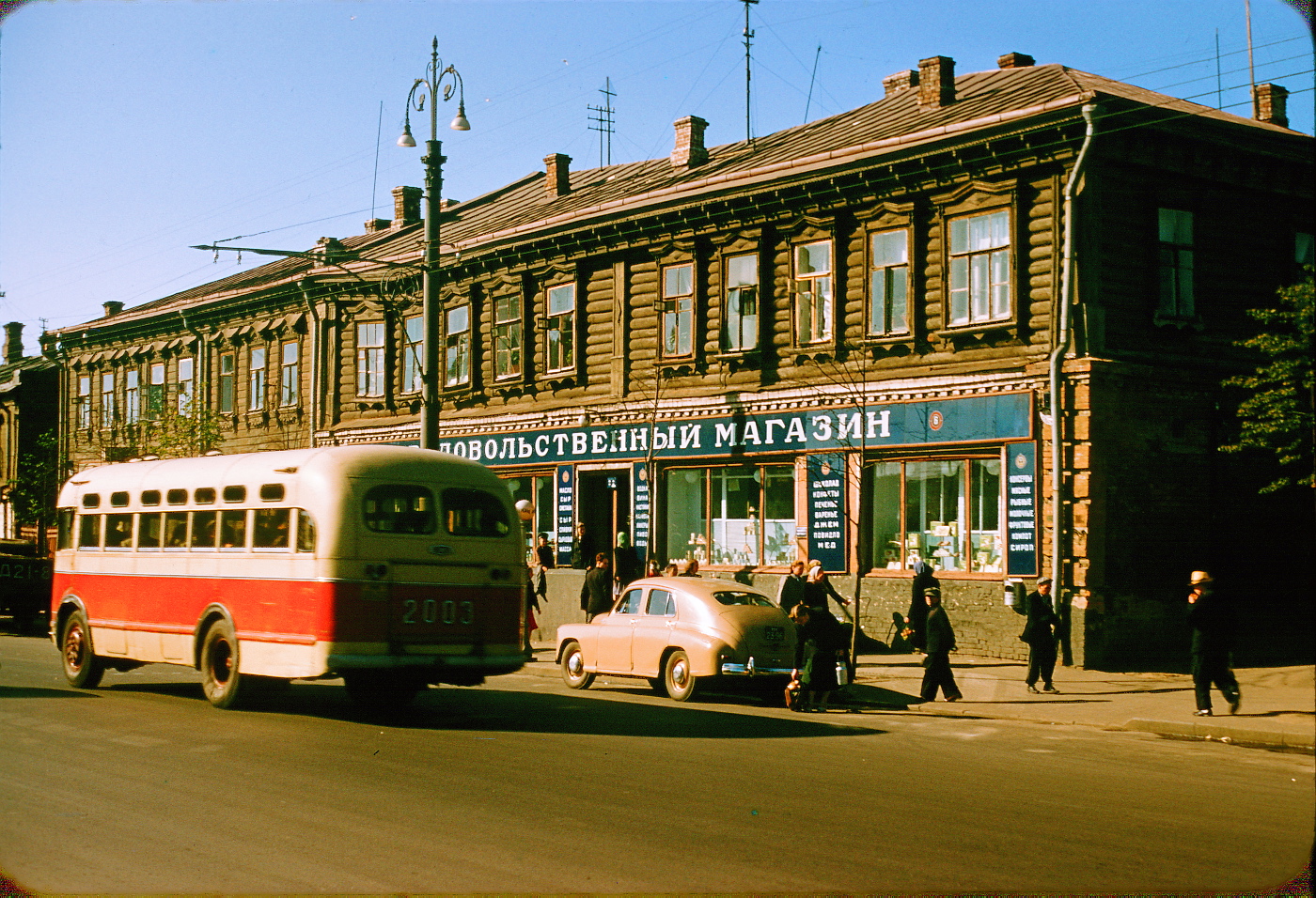 Что иностранец увидел в СССР.