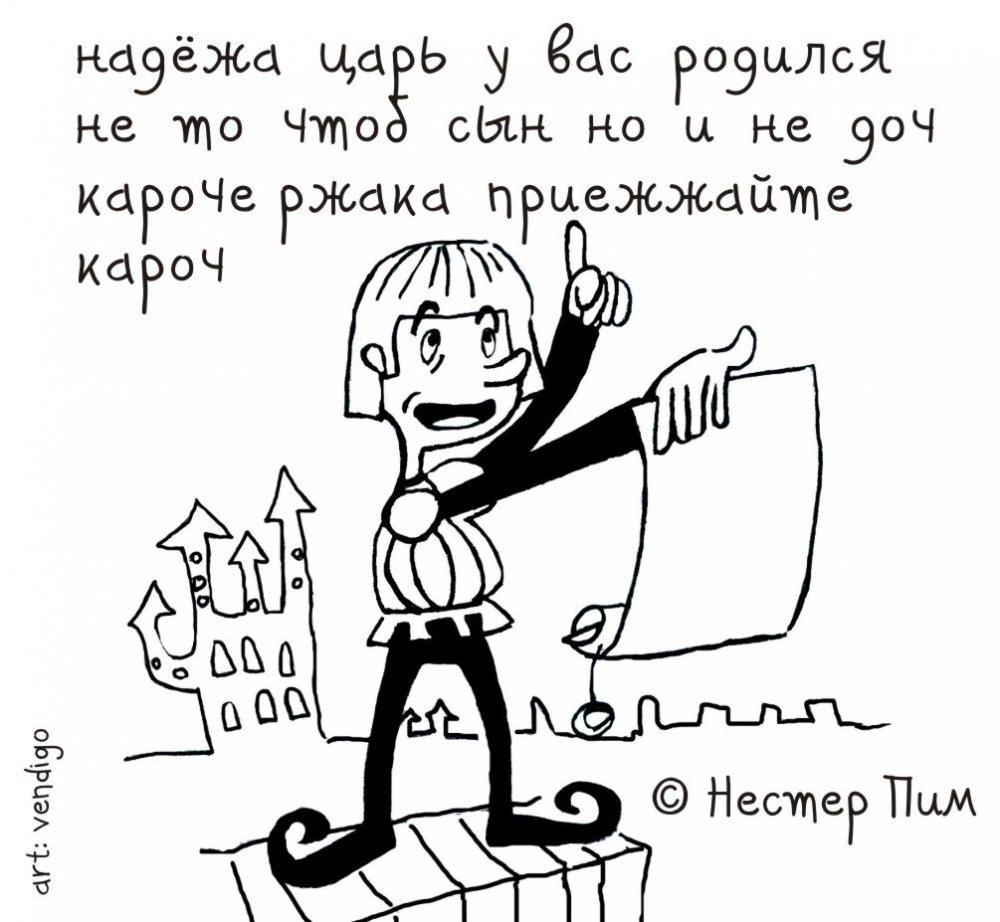 Стишки порошки с изрядной долей сарказма Стишки порошки с изрядной долей сарказма