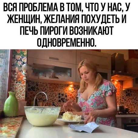 Свежая подборка забавных шуточек Свежая подборка забавных шуточек