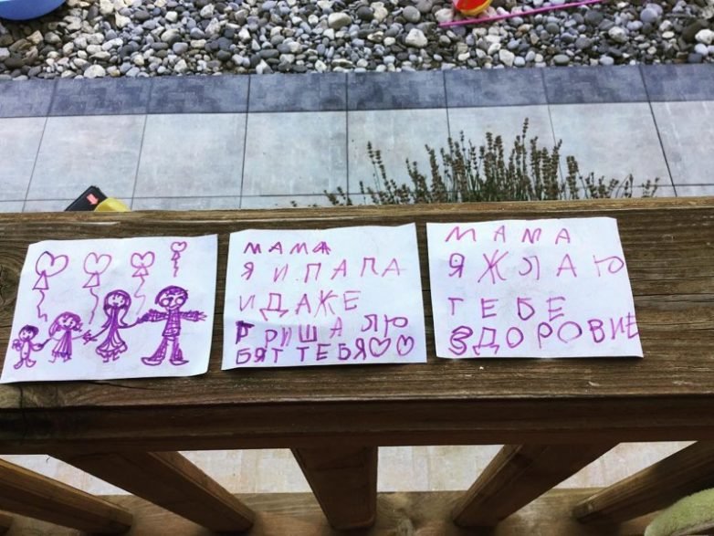 Дети поздравляют мам с 8 марта картинки