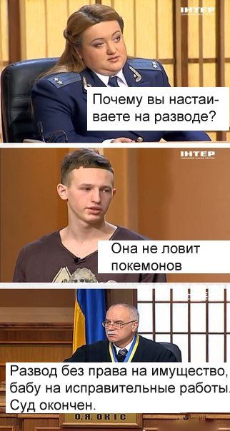 Угарные хохотушки для позитивного настроя