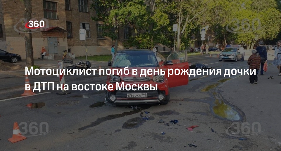 Погибшие в москве