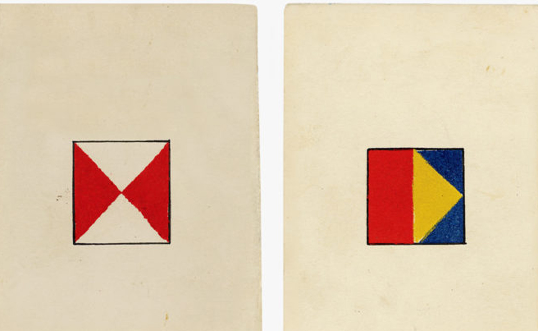 Реакционный тест
Эти открытки ручной работы использовали психологи Брюсселя в период с 1923 по 1927 годы. Никаких свидетельств о результативности теста, который должен был показывать скорость реакции пациента на цветовые раздражители, не сохранилось.