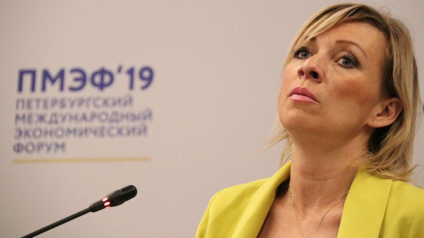 Захарова обвинила Вашингтон в безответственности за заявление о возможном выходе из ВТО Захарова обвинила Вашингтон в безответственности за заявление о возможном выходе из ВТО новости,события,новости,политика