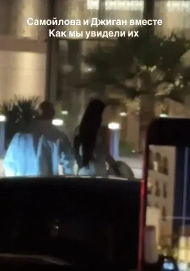 Скриншот видео из Дубая