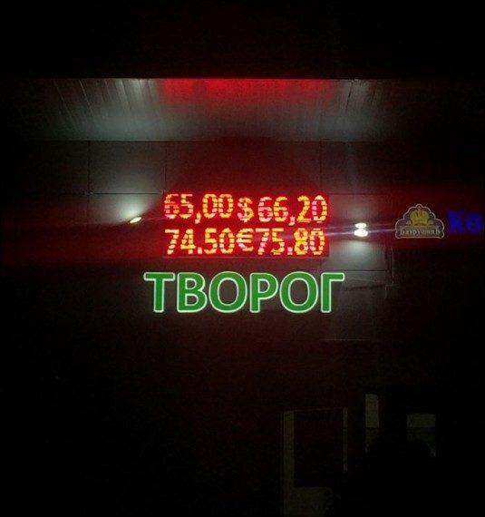 Самые прикольные надписи и объявления Самые прикольные надписи и объявления