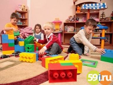 В 2020 году в Пермском крае откроются 6 школ и 16 садиков с местами для детей до 3-х лет