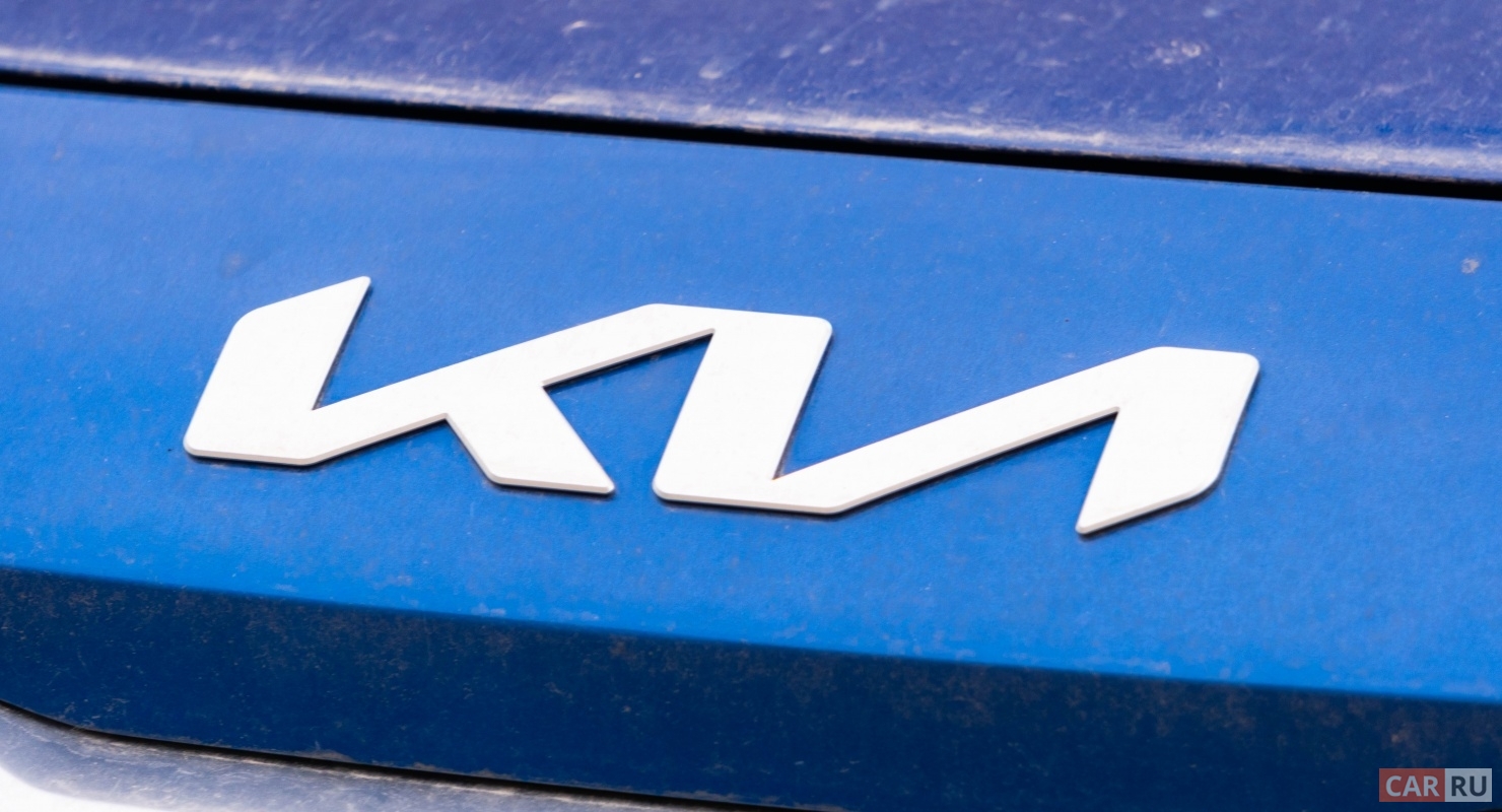 Новый кроссовер KIA EV5 — названы характеристики Автомобили