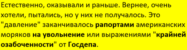 Делайте репосты на свои страницы, справа нажав на значок социальной сети