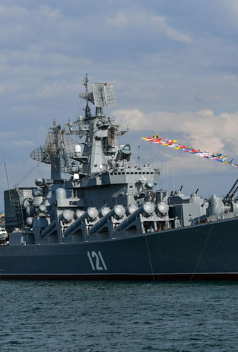 Крейсер Москва Стоимость