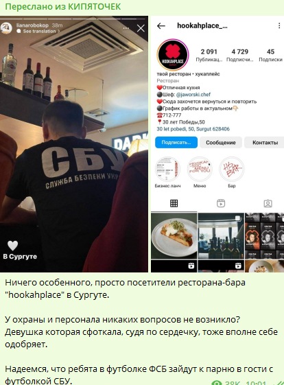 ПОСЛЕДНИЕ НОВОСТИ: 14.04.2023 ПОСЛЕДНИЕ НОВОСТИ: 14.04.2023 геополитика,РФ,украина