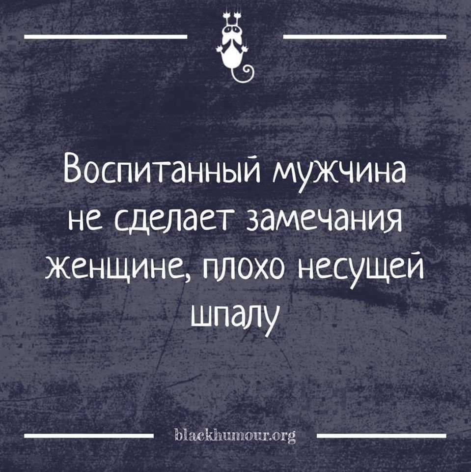 Нет более парадоксальной фразы, чем "Я отдала ему свои лучшие годы!" анекдоты,веселье,демотиваторы,приколы,смех,юмор