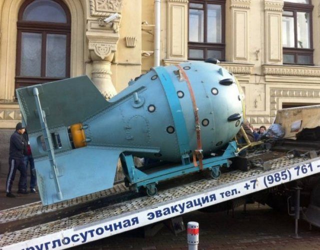 Где-то в России...