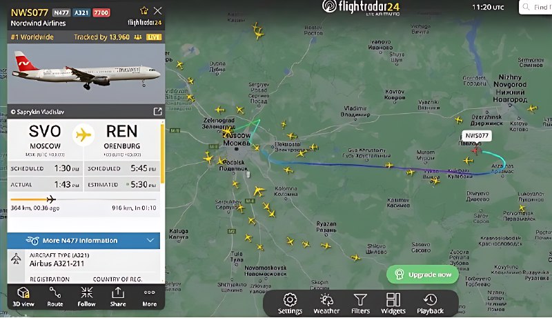 Таинственное исчезновение: Airbus A-321 вернулся в Шереметьево после сигнала тревоги