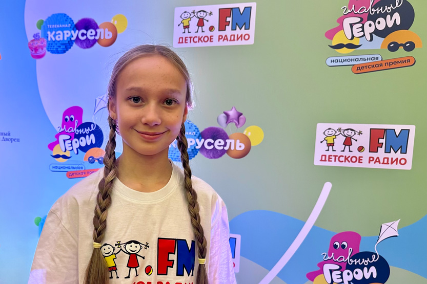 3. Без подписи