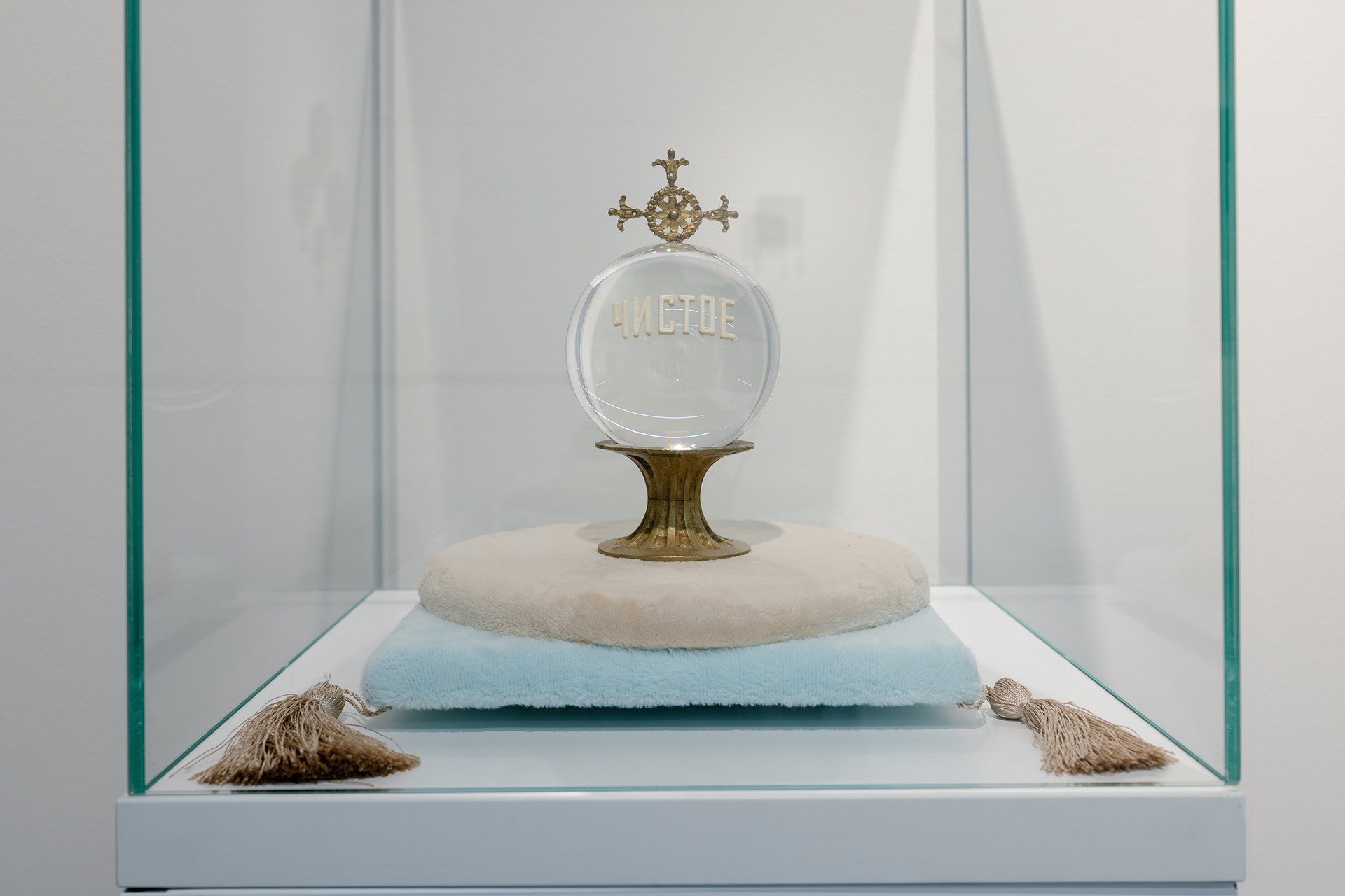 Работа Алины Глазун в экспозиции выставки «Создать пару»