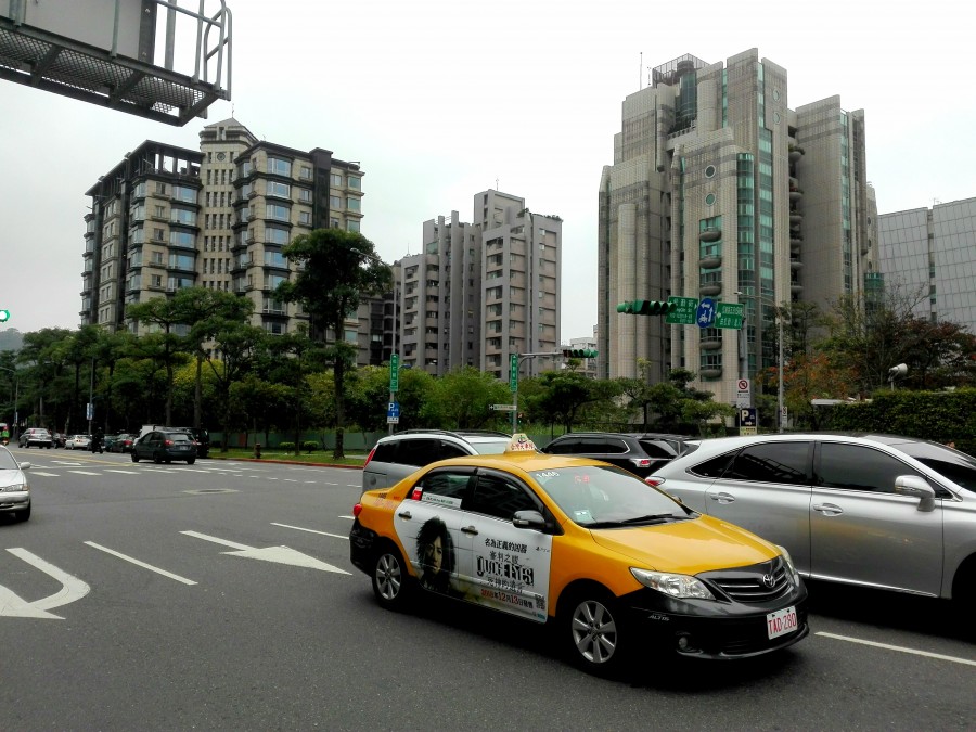 Мегаполис Тайбэй Мегаполис Тайбэй авиатур