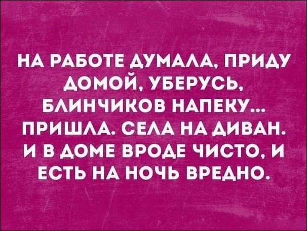 Смешные «Аткрытки» аткрытки, прикол, юмор