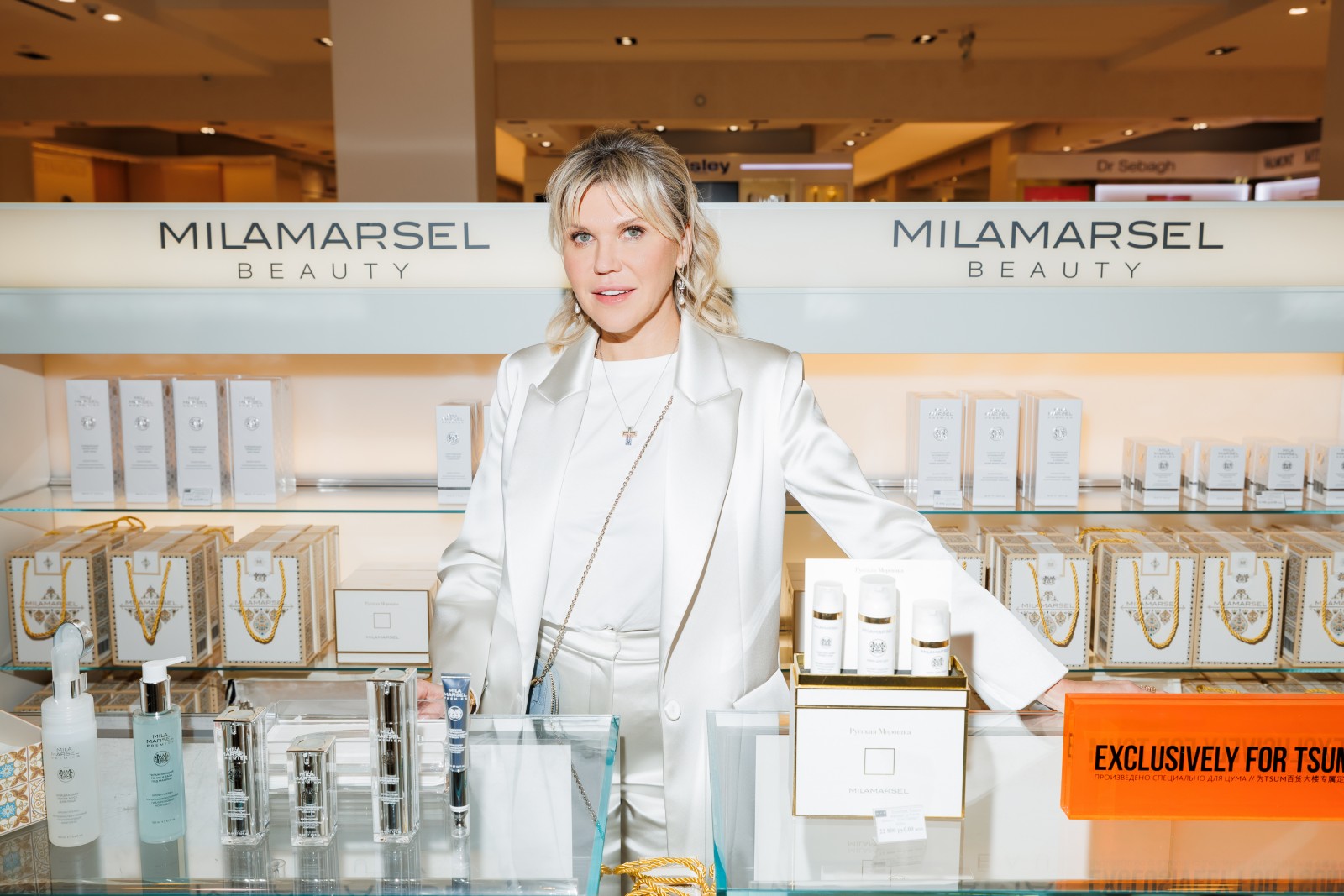Milamarsel