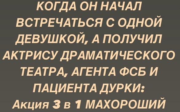 В одной из лап нашего орла хорошо бы смотрелся пучок перьев из хвоста американского